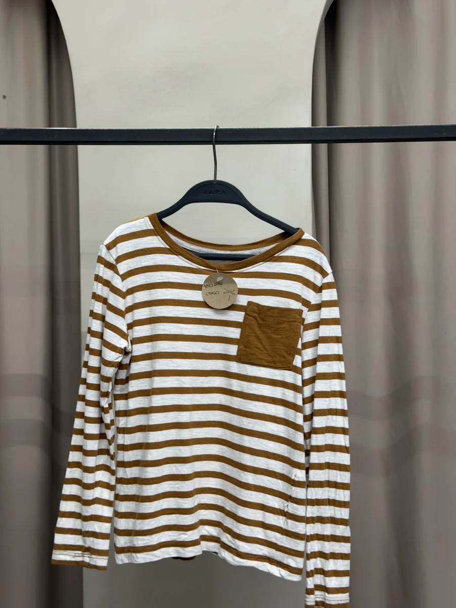 Remera H&M