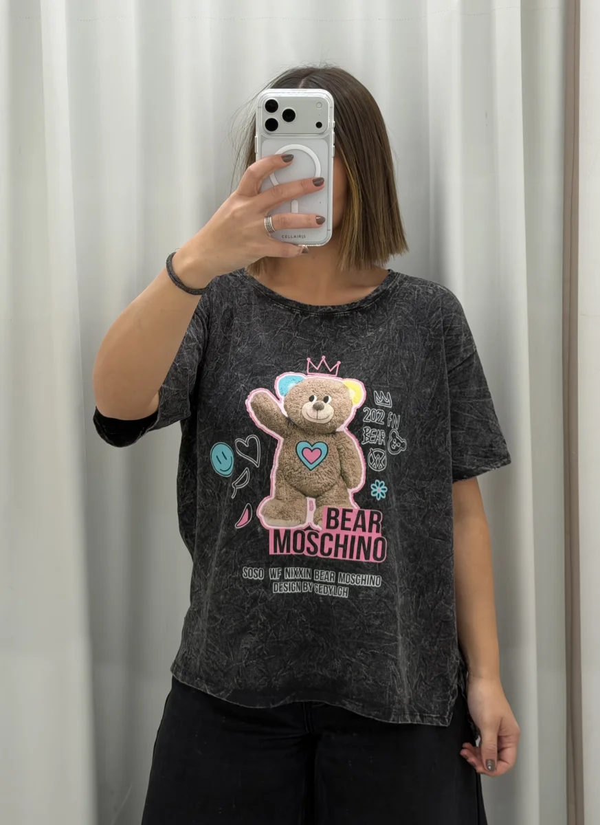 Remerón